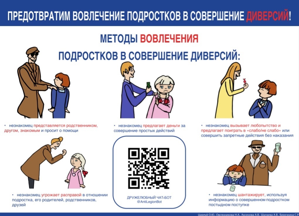 1MAJ4ibooIs.jpg - 197.35 kB