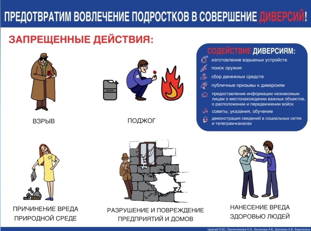 DIVV1JhqiQI.jpg - 183.80 kB