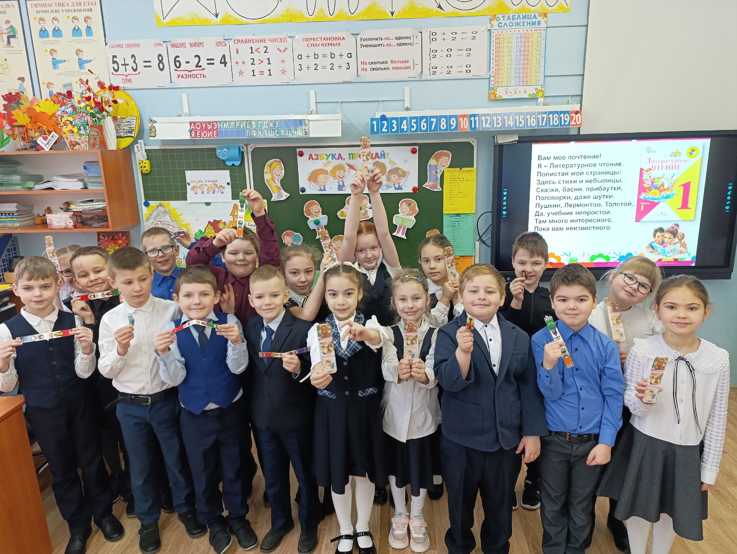 eFrPpku3W0gXaaCQcdbYD-rqdlgMCOa2iw-zb6-zbo45Auxd2HuqFVF4KJdGSXMPSOPoOd6RXUcc7RHe3O_LJIBS.jpg - 1.49 MB