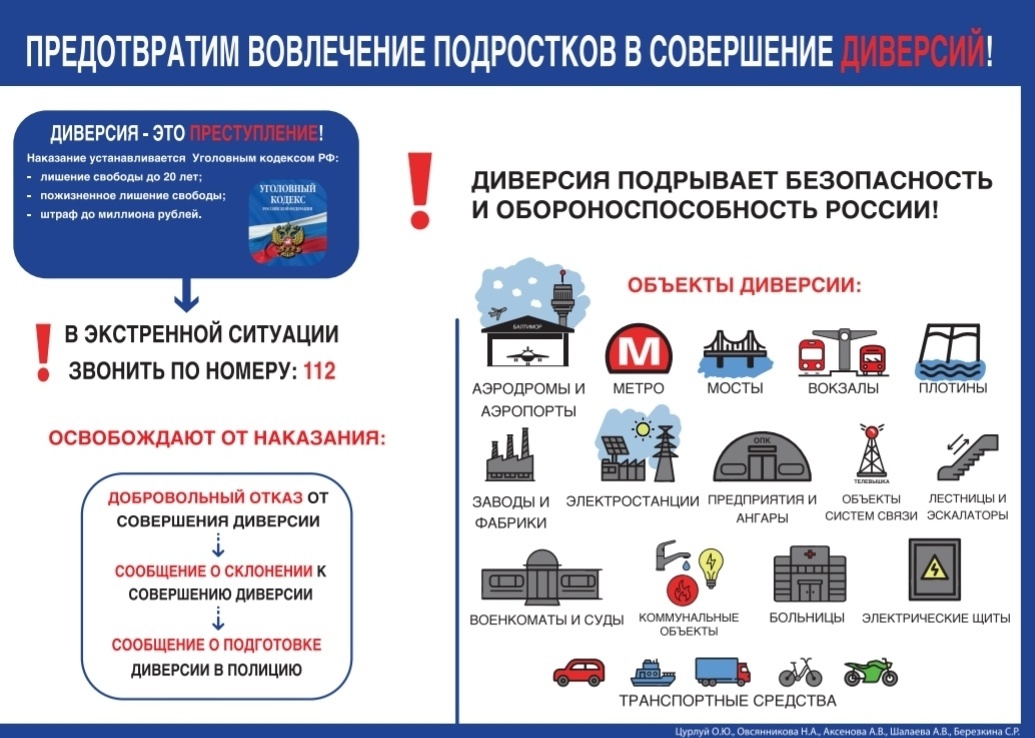 hdOPAZlPprg.jpg - 215.49 kB