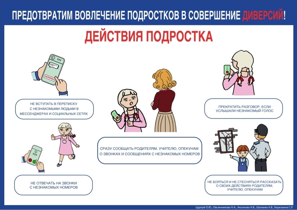 o0_nIJh51G4.jpg - 185.98 kB