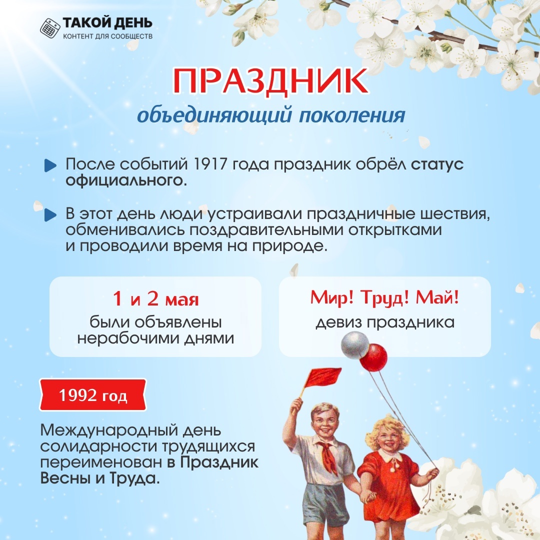 HCKnuAN2Dqo.jpg - 301.24 kB